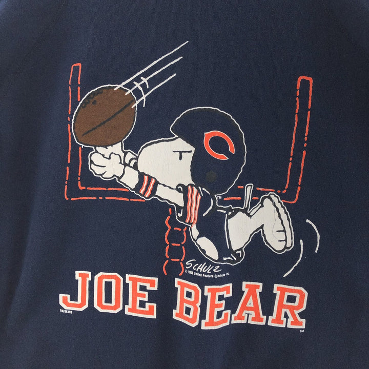 70s-80'S Artex Snoopy NFL Chicago Bears Character Sweatshirt Trainer Made in USA Men's XL /eaa392443