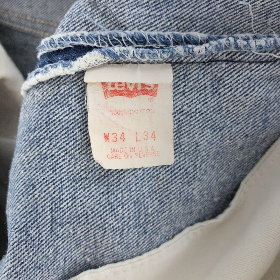 90'S Levi's 501-0658 Straight Denim Pants Made in USA Men's W34 Vintage /eaa392523