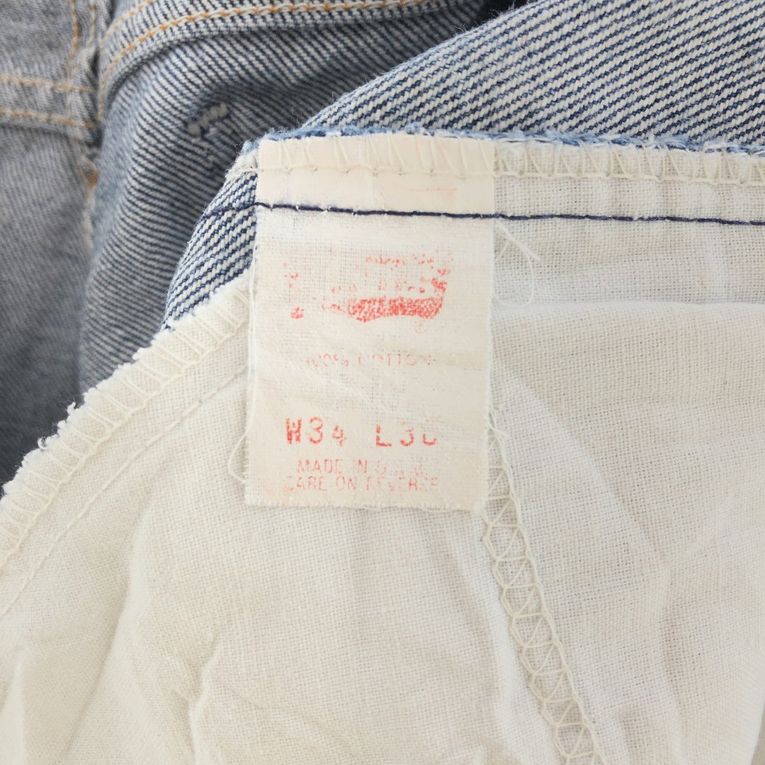 90'S Levi's 505 Tapered Denim Pants Made in USA Men's W34 Vintage /eaa392673