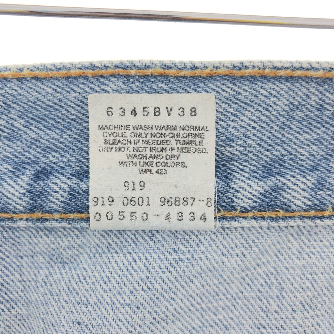 00'S Levi's 550 Relaxed Fit Tapered Denim Pants Men's W36 Vintage / eaa392674