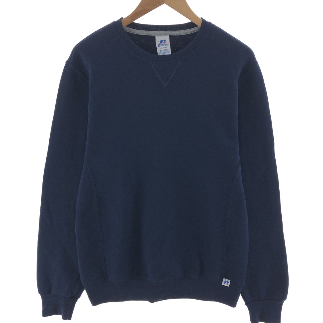 Russell Plain Blank Sweatshirt Trainer Men's M /eaa392709