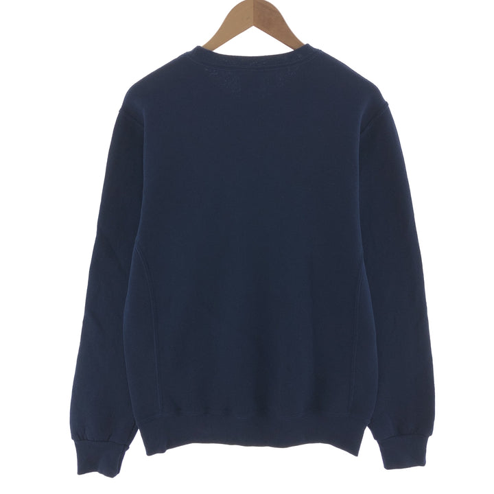 Russell Plain Blank Sweatshirt Trainer Men's M /eaa392709