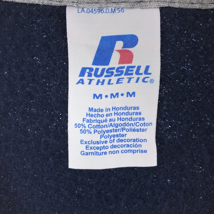 Russell Plain Blank Sweatshirt Trainer Men's M /eaa392709