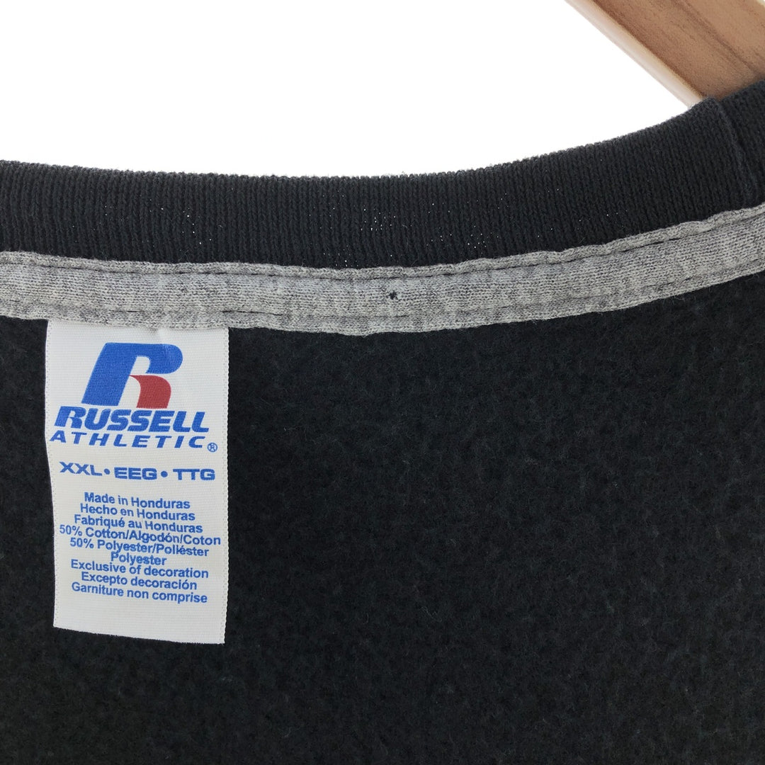 00'S Russell plain blank sweatshirt, sweatshirt, men's size XXL / eaa392713