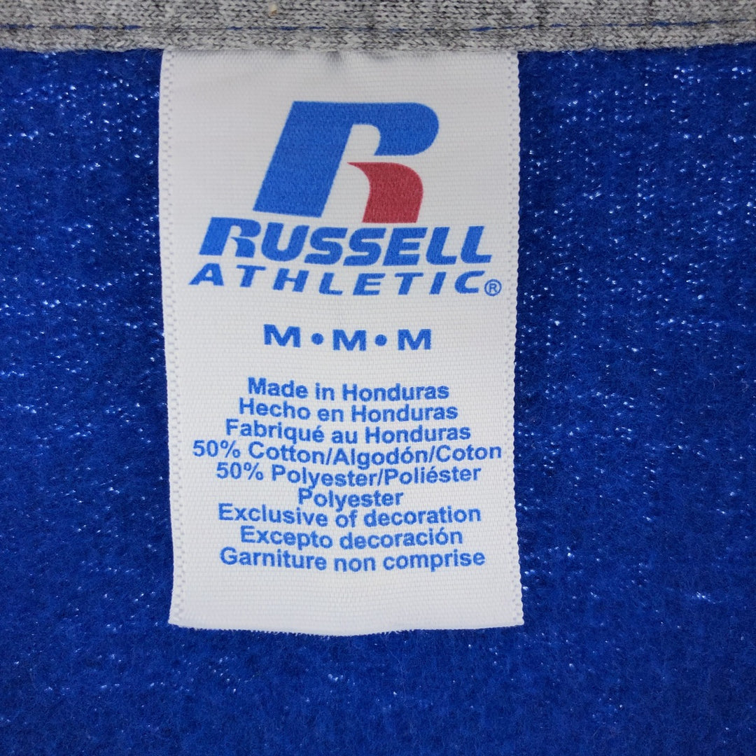 Russell Plain Blank Sweatshirt Trainer Men's M /eaa392733