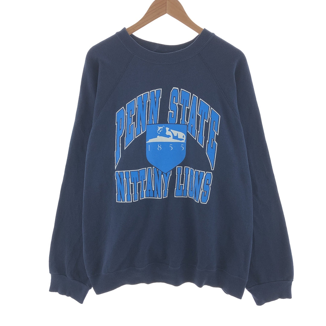 90'S TULTEX Pennsylvania State University College Sweatshirt, Made in USA, Men's XXL, Vintage /eaa392744