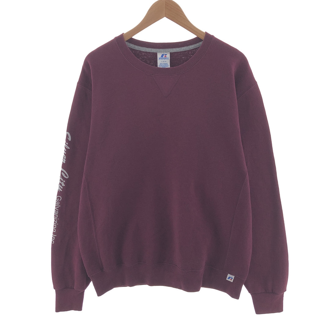 Russell Plain Blank Sweatshirt Trainer Men's L /eaa392764