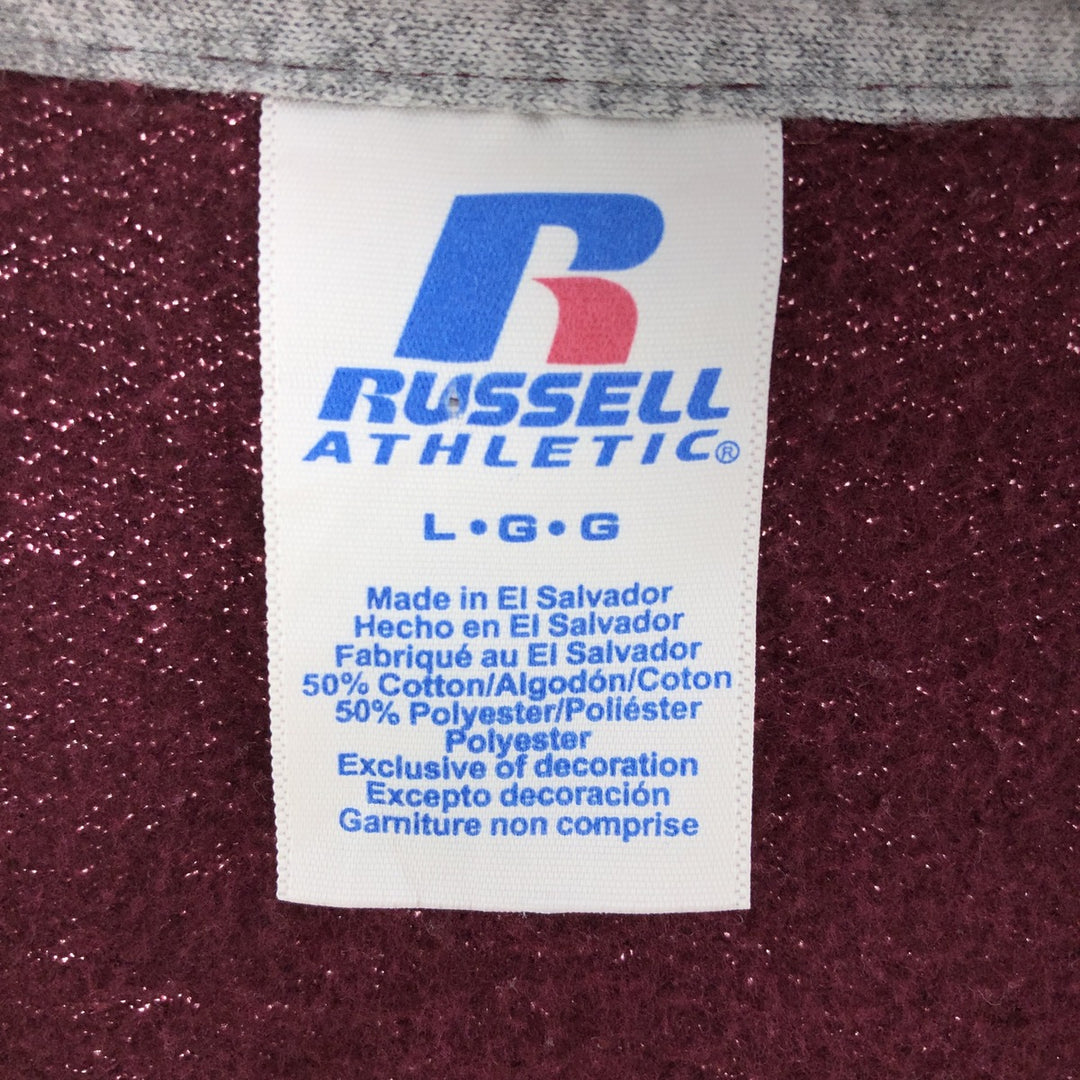 Russell Plain Blank Sweatshirt Trainer Men's L /eaa392764