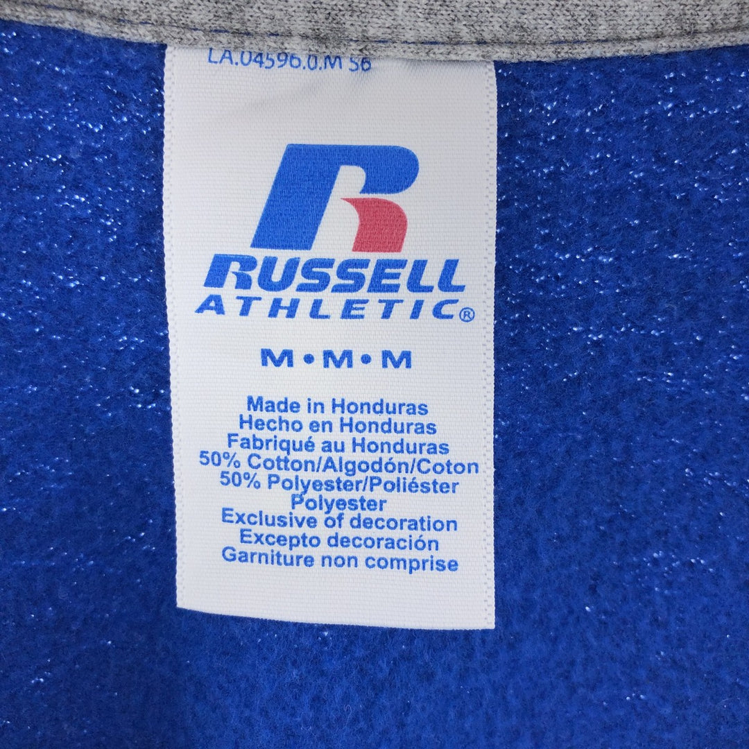 00'S Russell plain blank sweatshirt, sweatshirt, men's M size / eaa392765