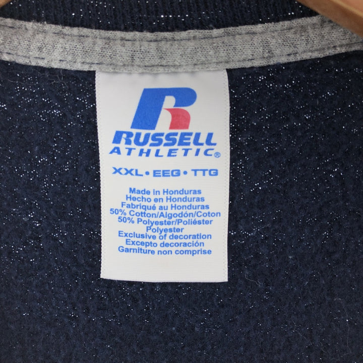 00'S Russell plain blank sweatshirt, sweatshirt, men's size XXL / eaa392775