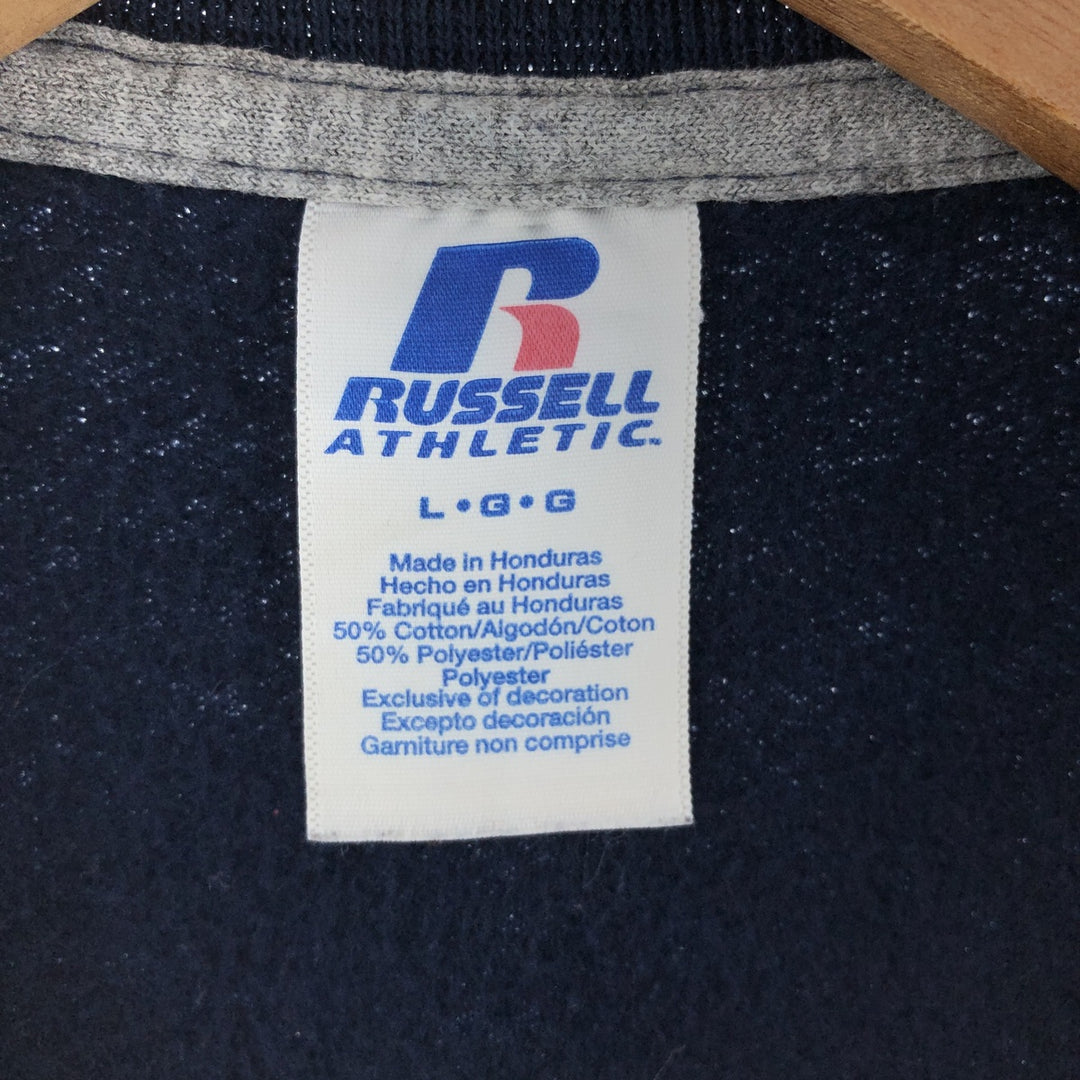 Russell Plain Blank Sweatshirt Trainer Men's L /eaa392776
