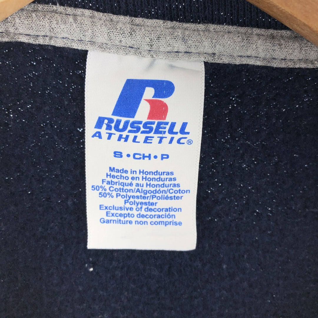 Russell Plain Blank Sweatshirt Trainer Men's S /eaa392833