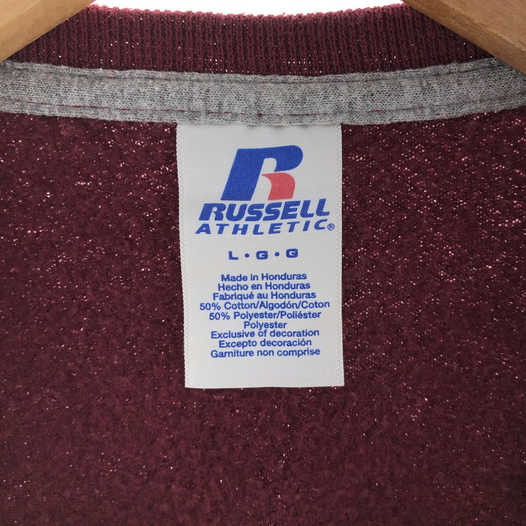 Russell Plain Blank Sweatshirt Trainer Men's L /eaa392835