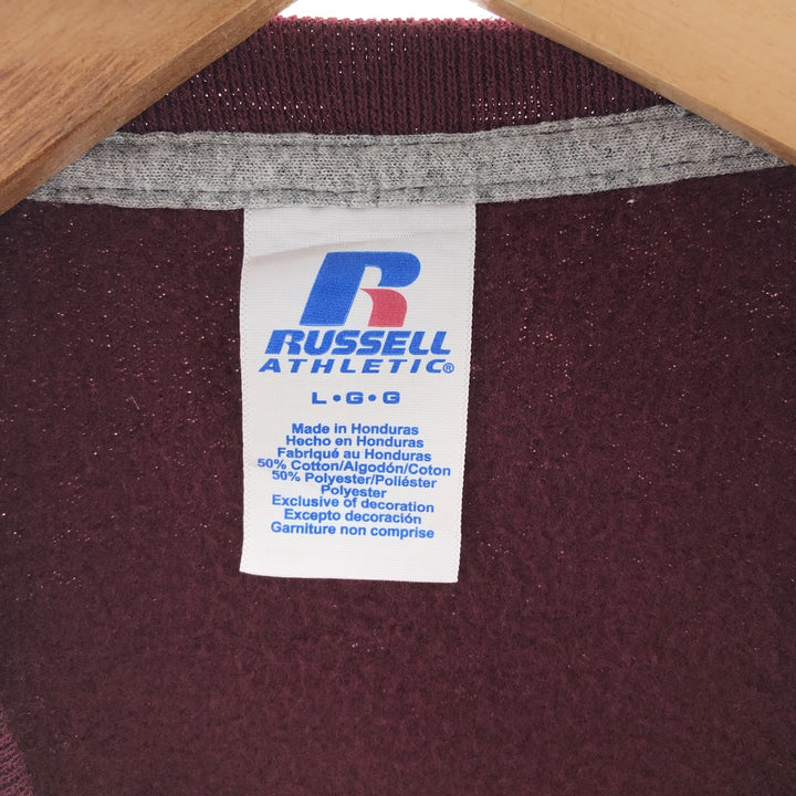 Russell Plain Blank Sweatshirt Trainer Men's L /eaa392841