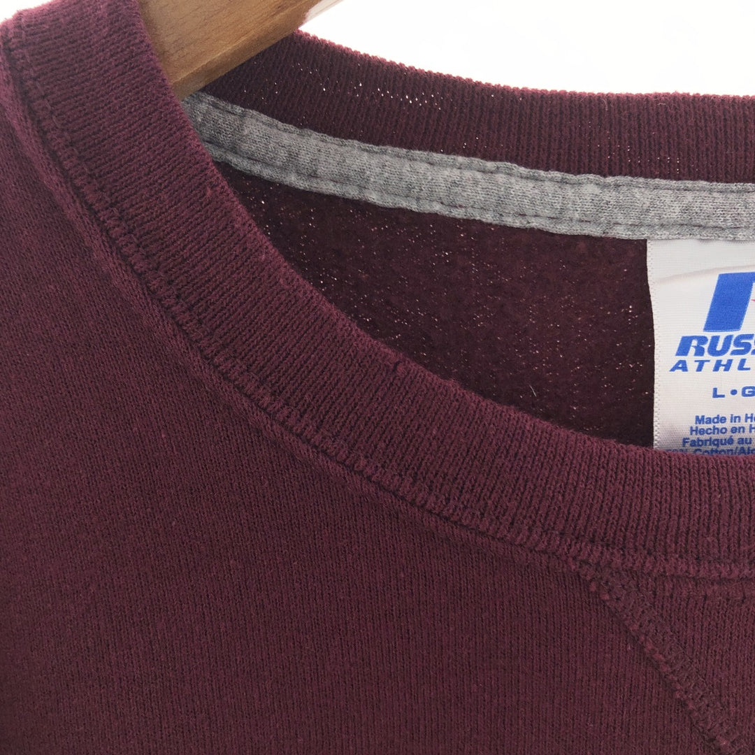 Russell Plain Blank Sweatshirt Trainer Men's L /eaa392841