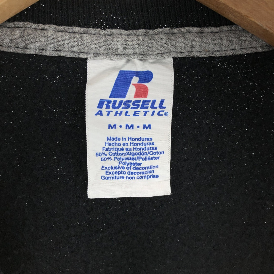 Russell Plain Blank Sweatshirt Trainer Men's M /eaa392855