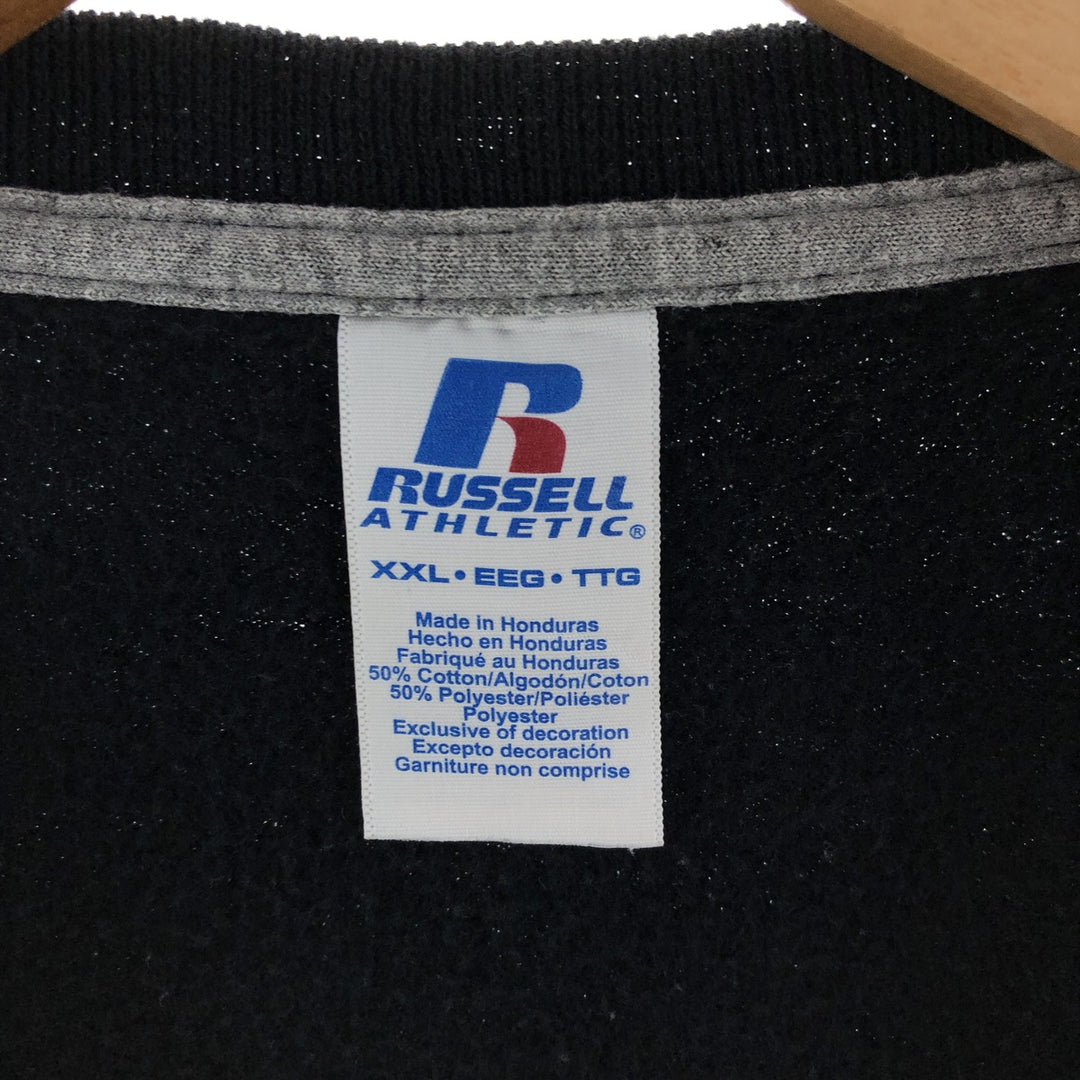 Russell Plain Blank Sweatshirt, Sweatshirt, Men's XXL /eaa392857