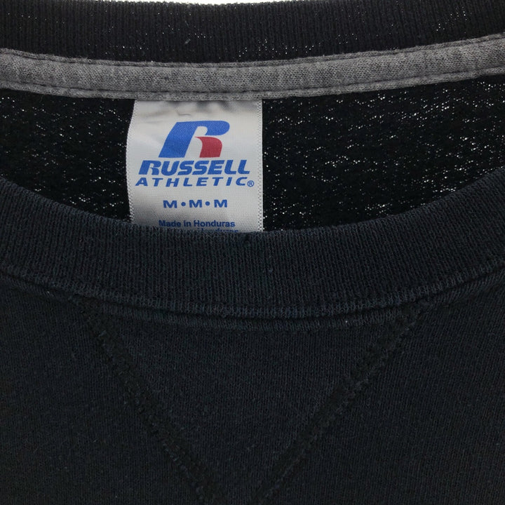 Russell Plain Blank Sweatshirt Trainer Men's M /eaa392858