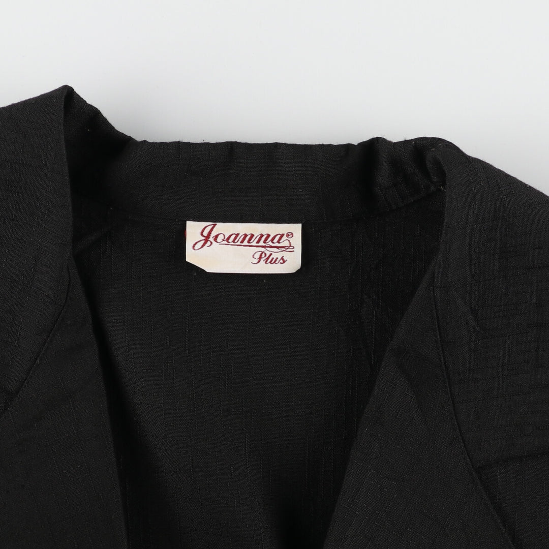 Joanna Plus Easy Jacket Tailored Jacket Women's XL /eaa393359