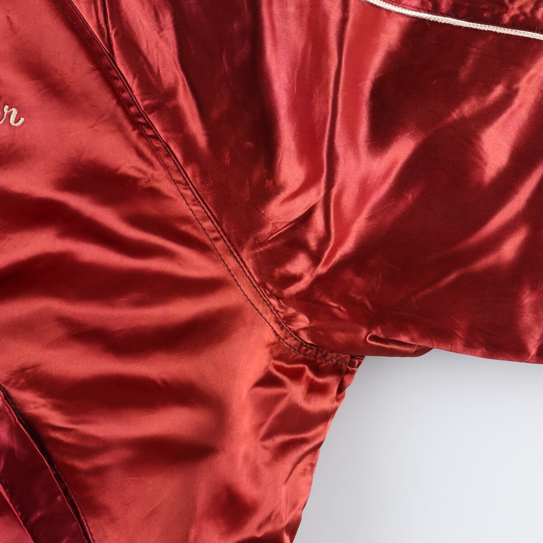80'S Satin Stadium Jacket Award Jacket Varsity Jacket Men's M Vintage /eaa393765