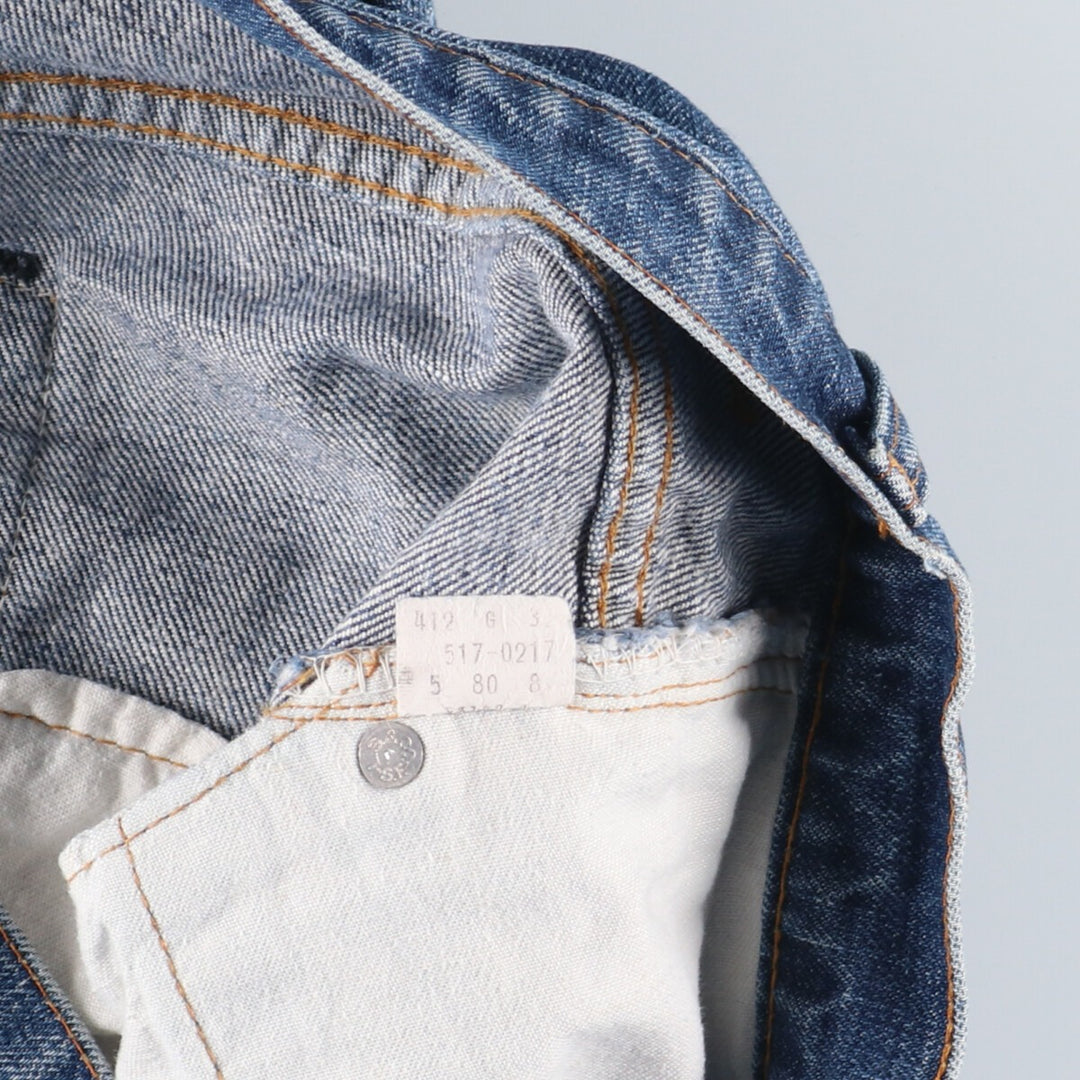 80'S Levi's 00517-0217 Bootcut Denim Pants Made in USA Men's W34 Vintage /eaa393986