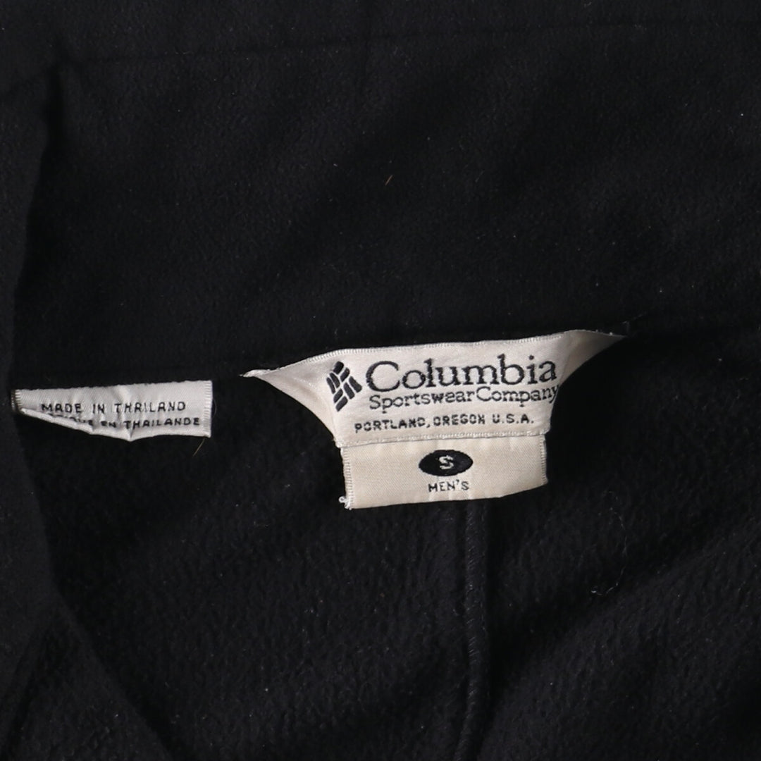 Columbia Full Zip Fleece Jacket Men's S /eaa394402