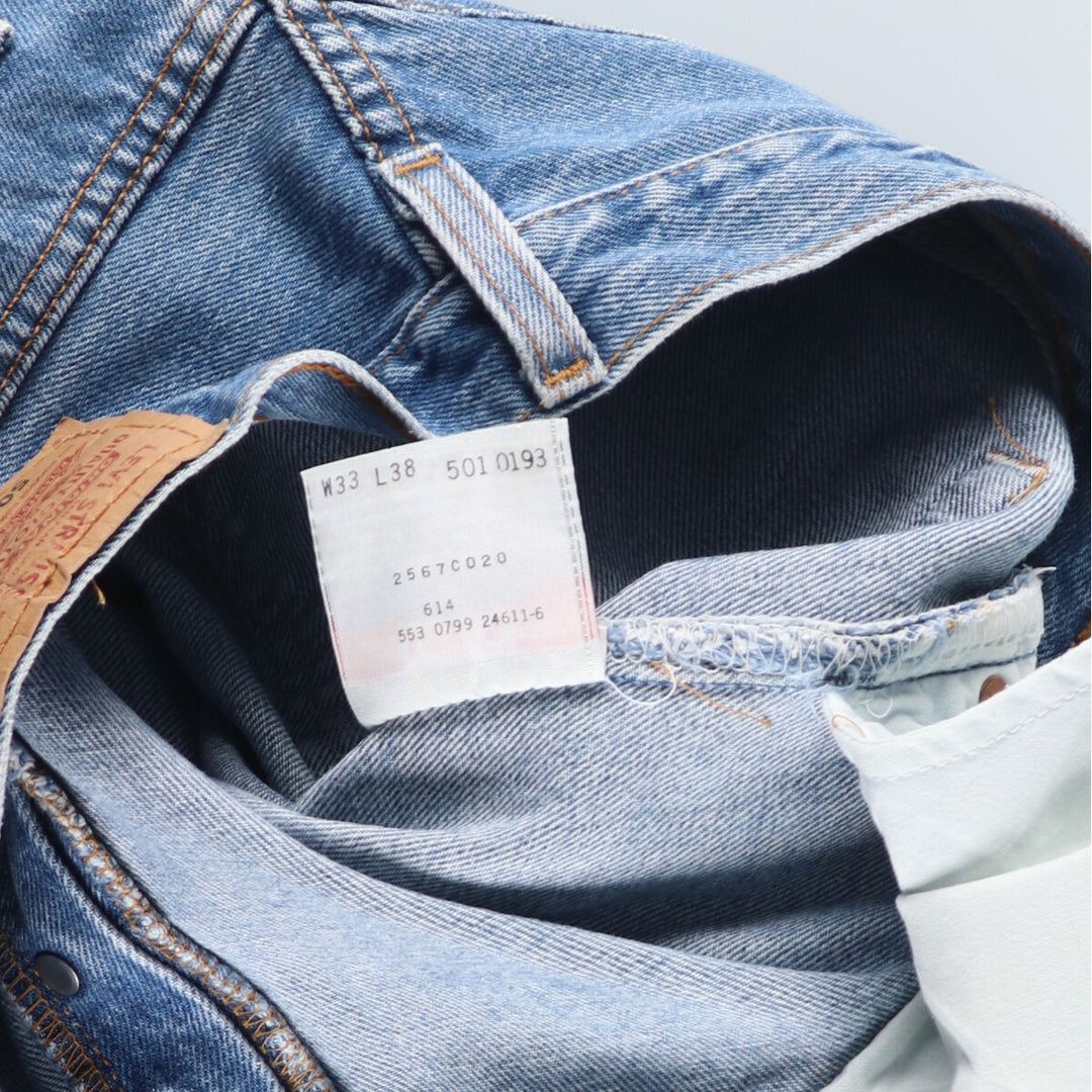 90'S Levi's 501-0193 Straight Denim Pants Made in USA Men's W33 Vintage /eaa394440