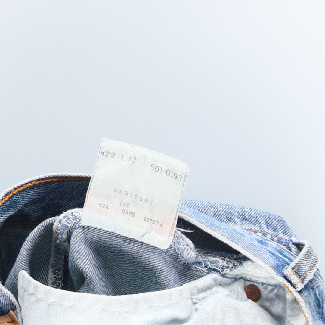 90'S Levi's 501-0193 Straight Denim Pants Made in USA Men's W29 Vintage /eaa394441