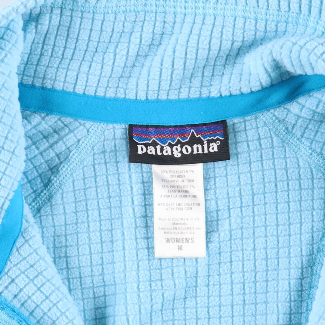 Patagonia Regulator R1 Pullover Fleece Pullover Women's S / eaa394707