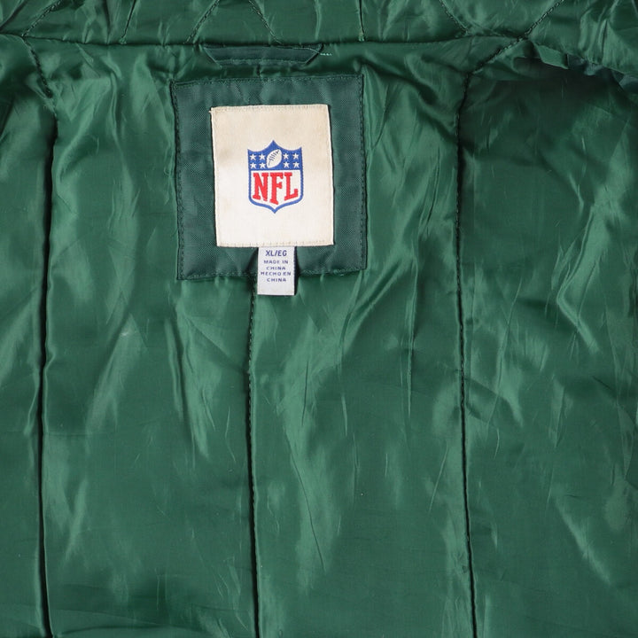NFL New York Jets Windbreaker Men's XL /eaa396109