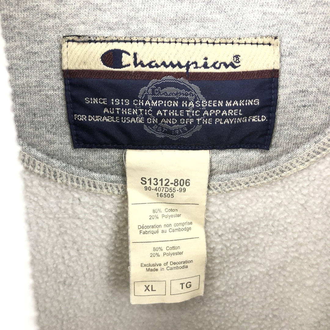 Champion Sweat Full Zip Hoodie Men's XL /eaa396753