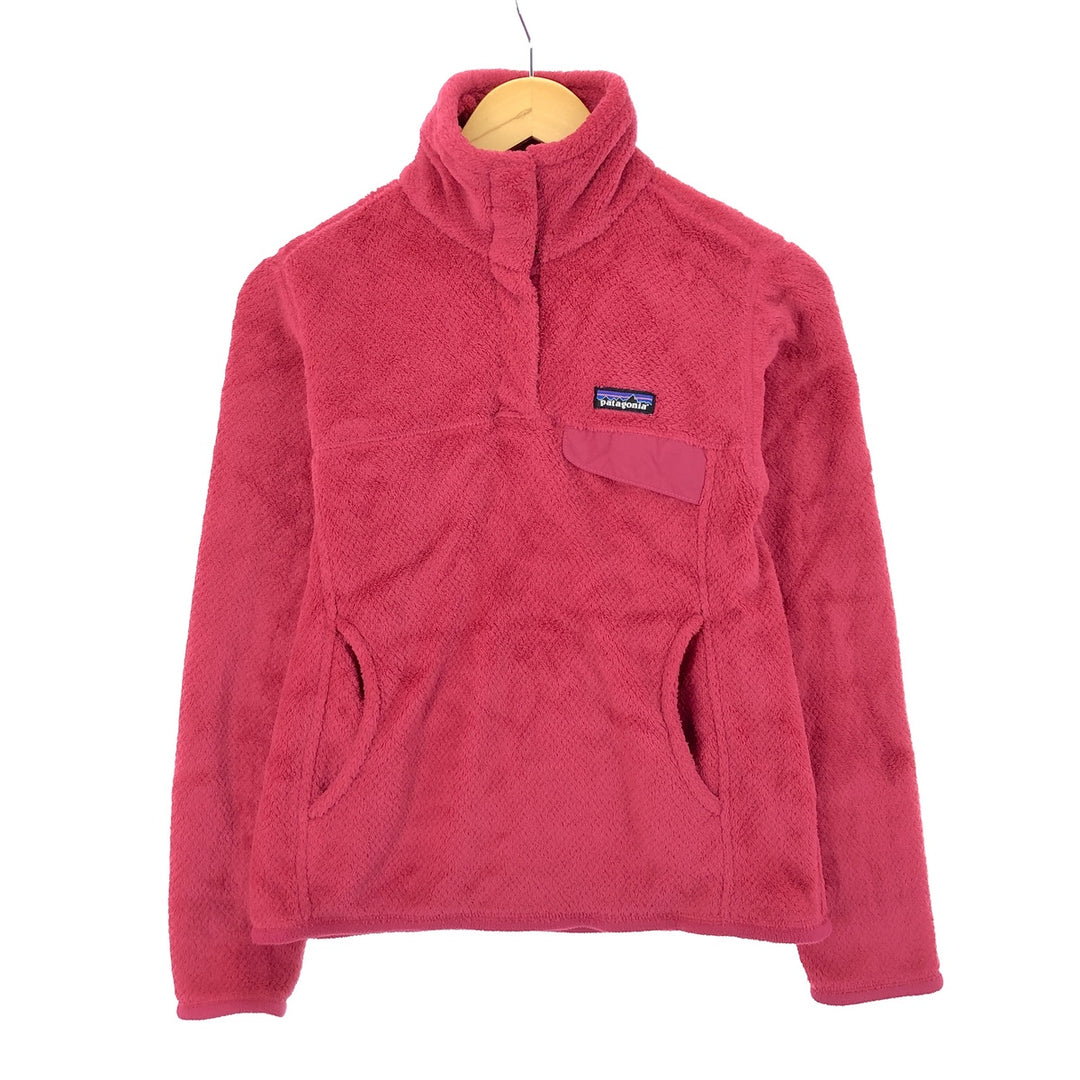 2015 Patagonia Retool Snap T 25442FA15 Fleece Pullover Women's S /eaa397033