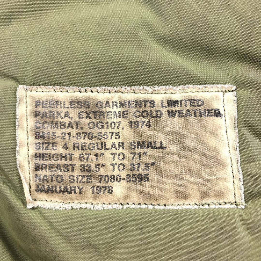 Authentic Canadian military item, 70'S ECW M-74 military liner jacket, REGULAR SMALL, men's S, vintage / eaa397437