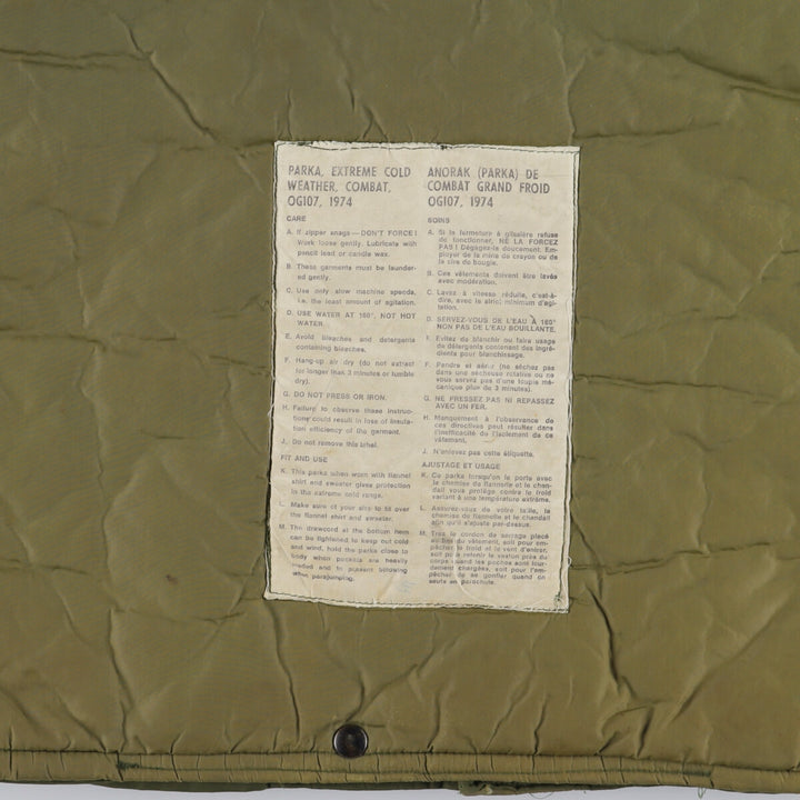 1989 delivery, genuine Canadian military ECW M-1974 military liner jacket, 4 REG/SMALL, men's S, vintage /eaa397518