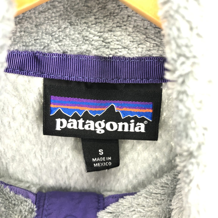 2015 Patagonia Retool Snap T 25442FA15 Fleece Pullover Women's S /eaa397887