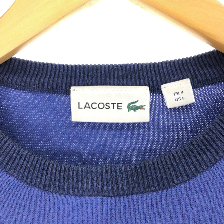 Lacoste LACOSTE Lined Cotton Knit Sweater Men's S /eaa399206