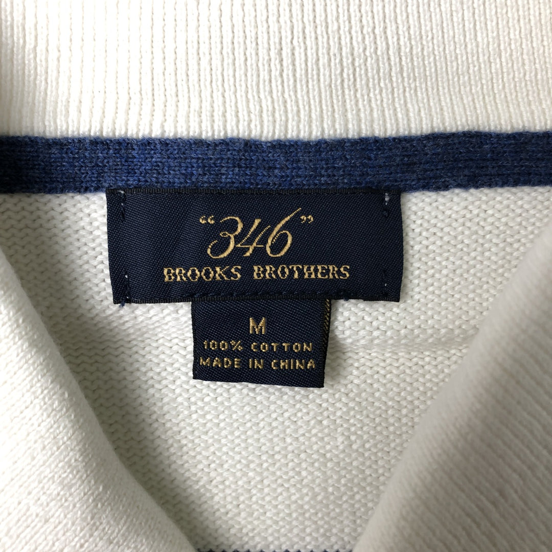 Brooks Brothers 346 Striped Shawl Collar Cotton Knit Sweater, Men's Size Medium cotton white type Vintage Second Hand