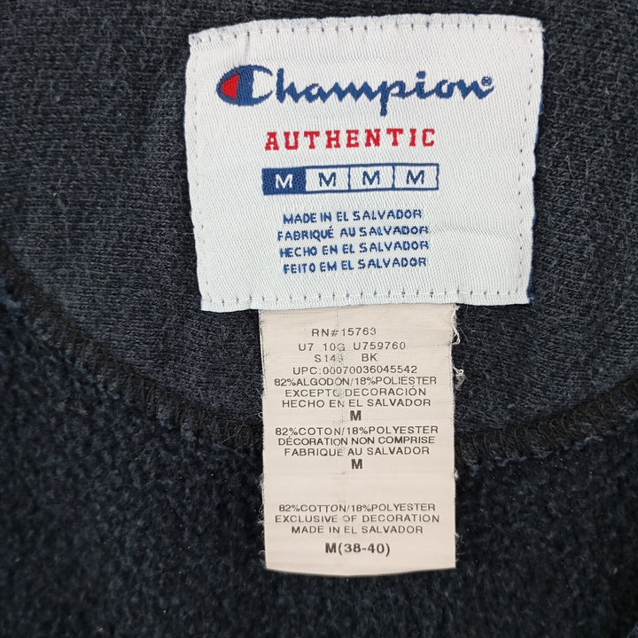 Champion Authentic Printed Sweatshirt, Trainer, Men's XL /eaa400082