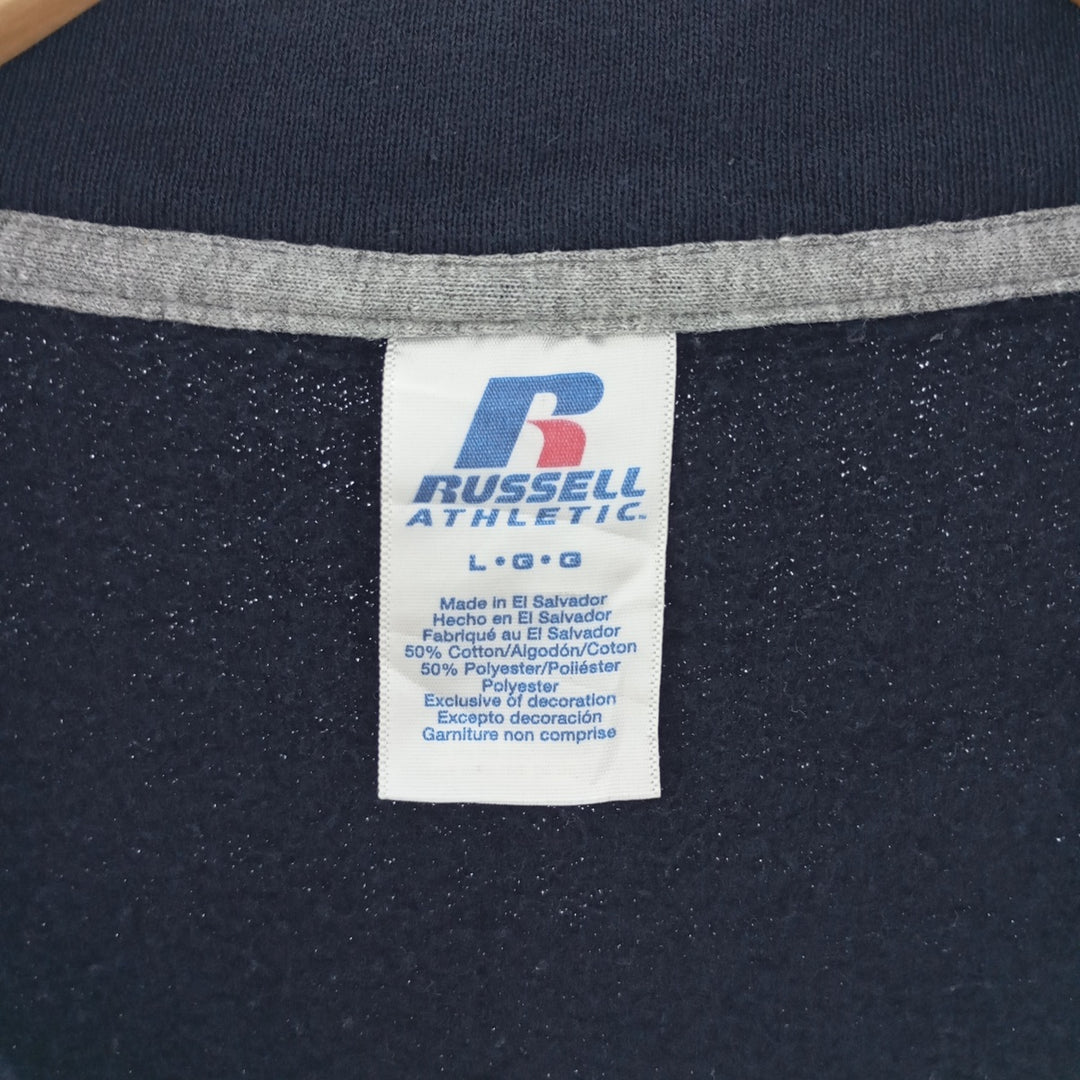 Russell Half Zip Sweatshirt Trainer Men's L /eaa400088
