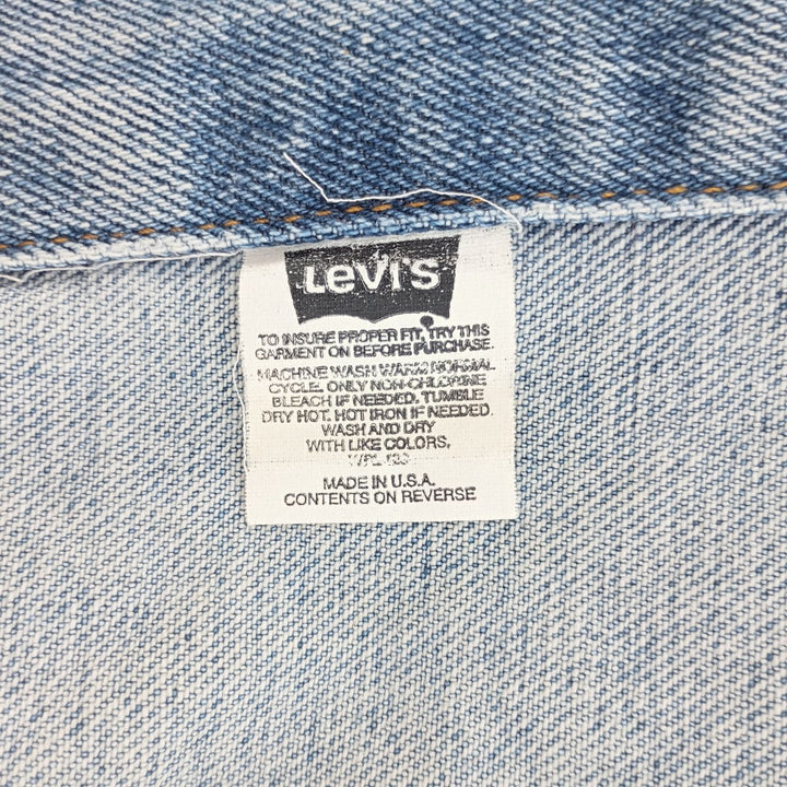 90'S Levi's 70507 denim jacket, denim jacket, made in USA, men's L, vintage /eaa400278