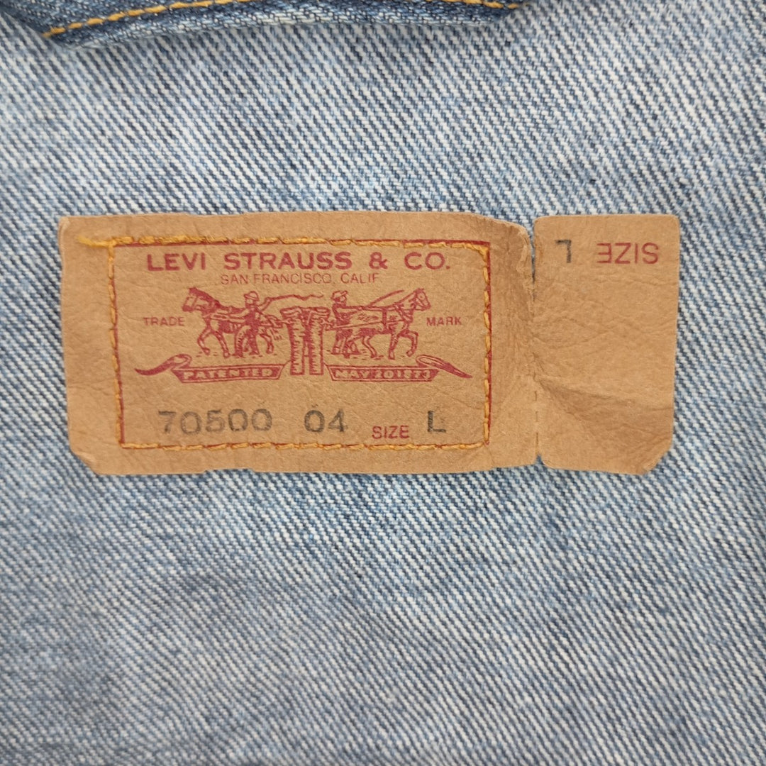 Levi's 70500 04 Euro Model Denim Jacket G-Jean Men's L Vintage /eaa400284