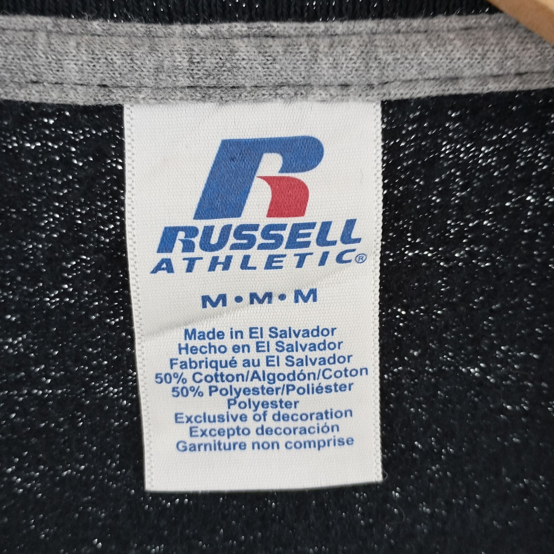 Russell Printed Sweatshirt, Sweatshirt, Men's M /eaa400418