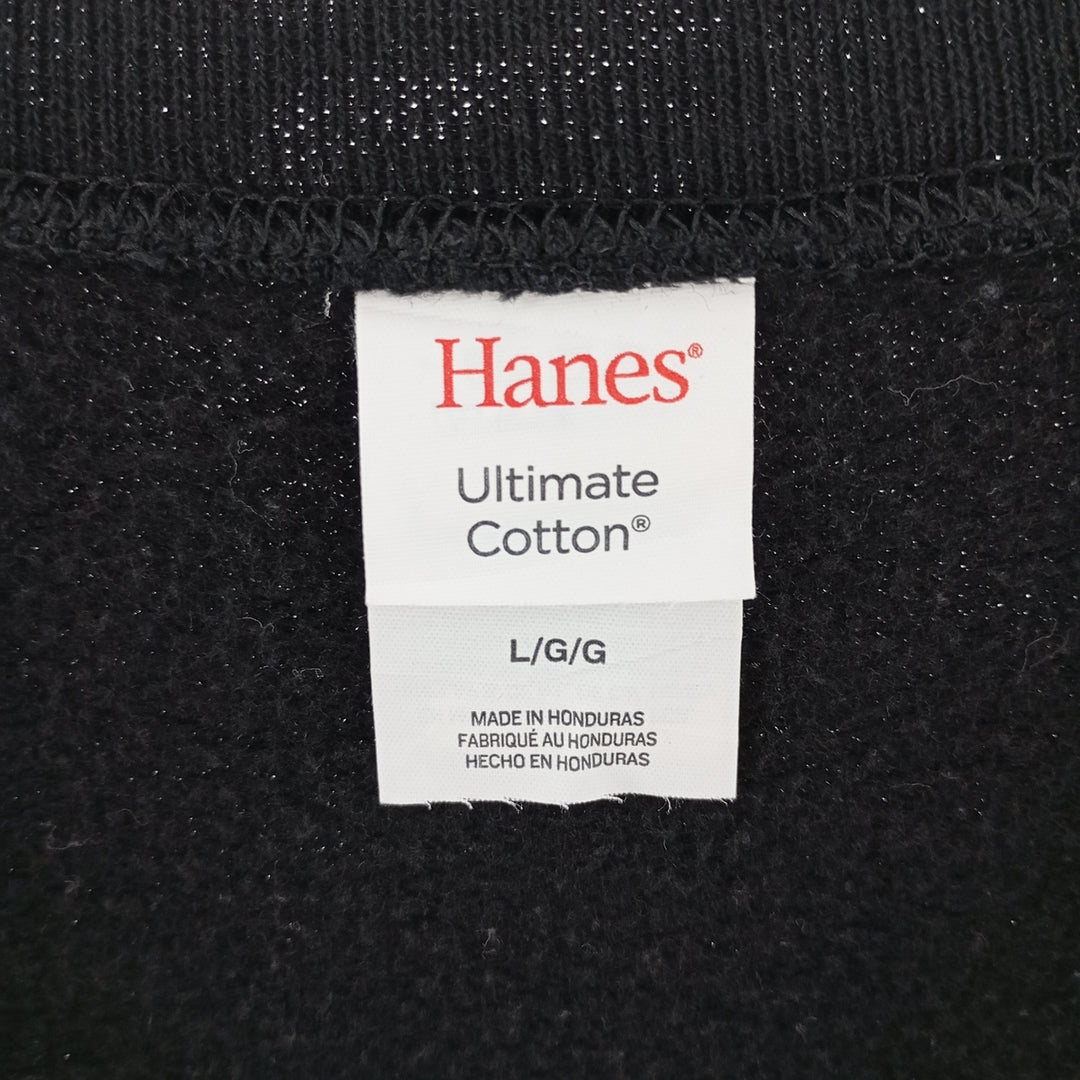 Hanes Back Print Sweatshirt Trainer Men's L /eaa400429