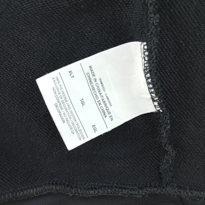 Nike Half Zip Sweatshirt Trainer Men's XL /eaa400487