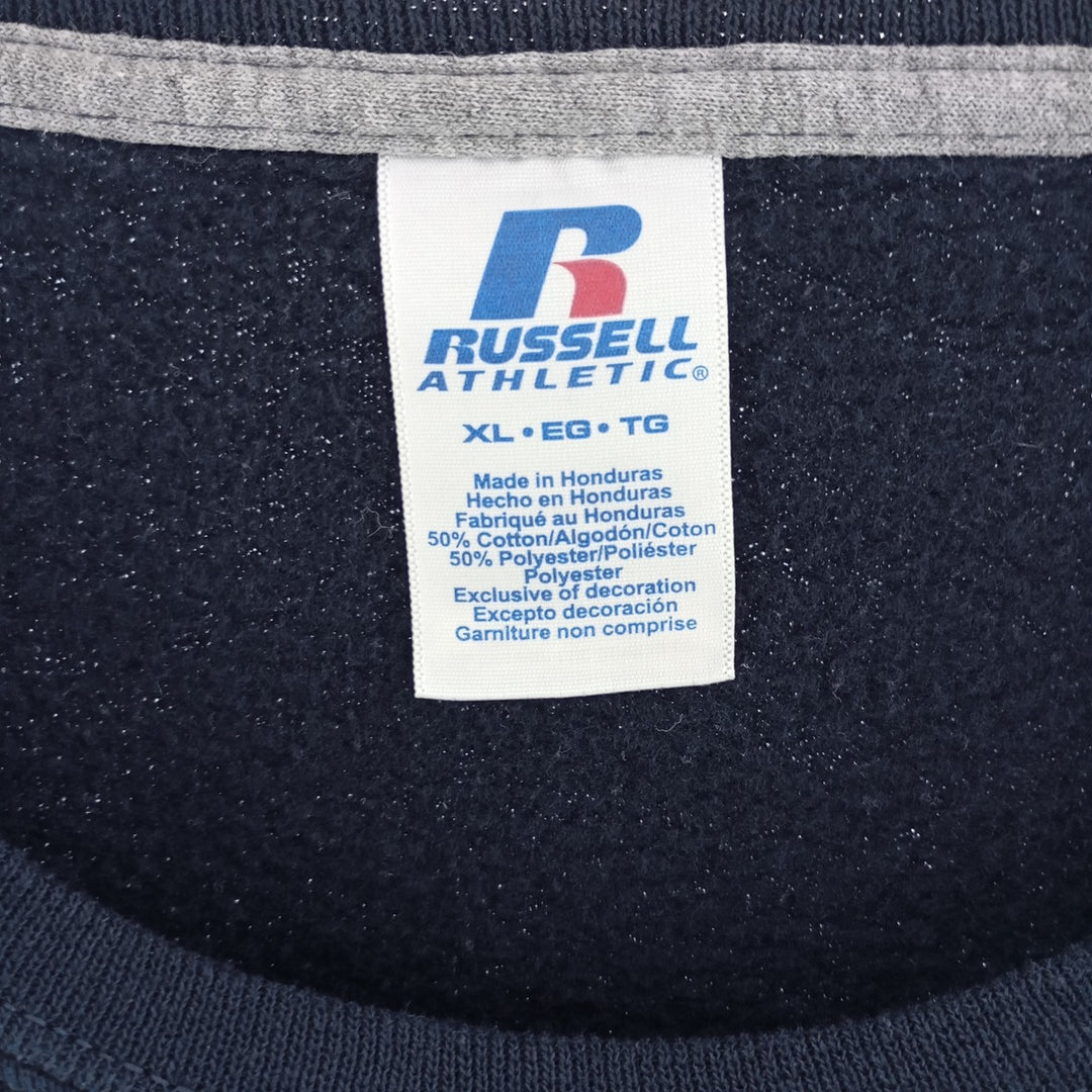 Russell College Sweatshirt, Sweatshirt, Men's XL /eaa400489