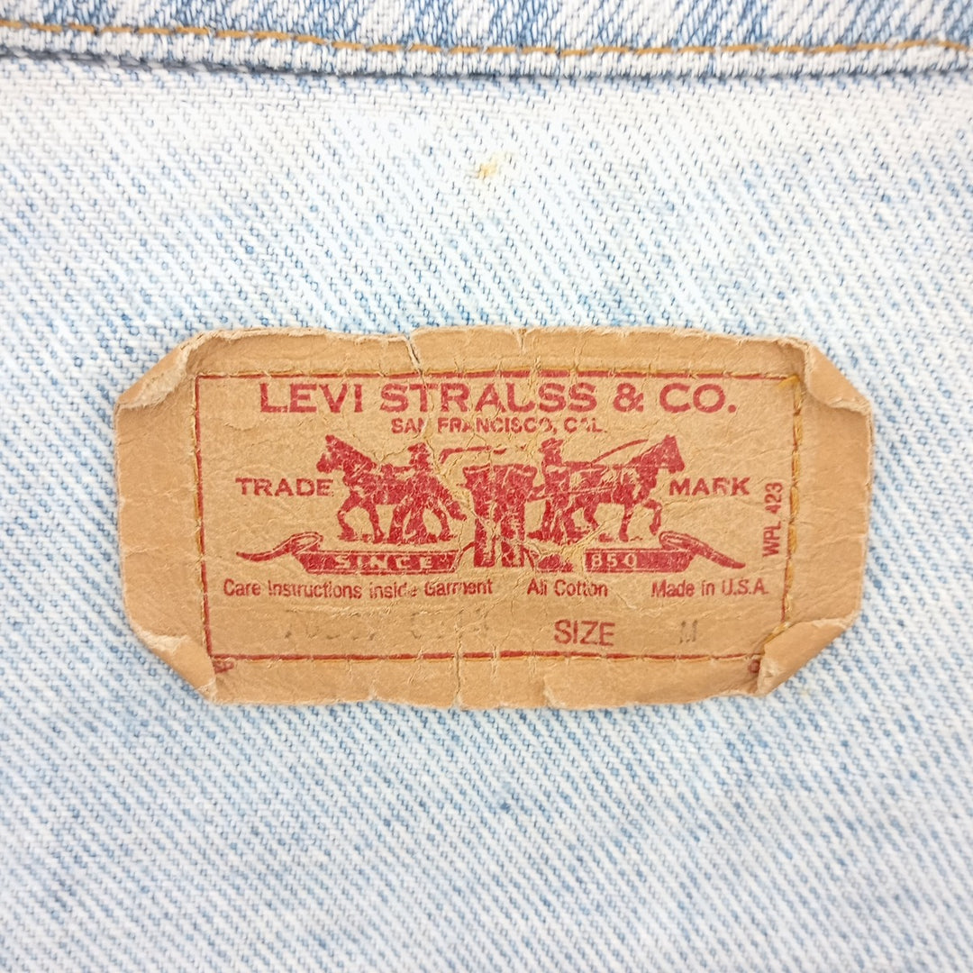 90'S Levi's 70507-0214 denim jacket, denim jacket, made in USA, men's M, vintage /eaa400526