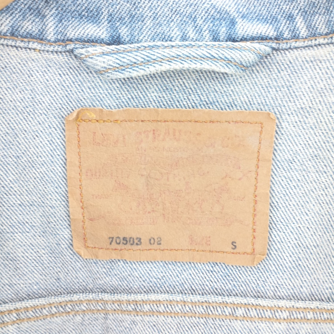 90'S Levi's 70503-02 Euro Model Denim Jacket G-Jean Men's S Vintage /eaa400535