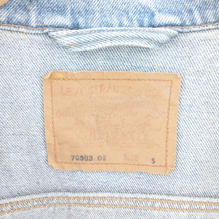 90'S Levi's 70503-02 Euro Model Denim Jacket G-Jean Men's S Vintage /eaa400535