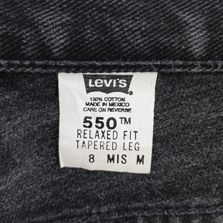 00'S Levi's 550 RELAXED FIT TAPERED LEG Black denim tapered denim pants women's L (w28) /eaa400597