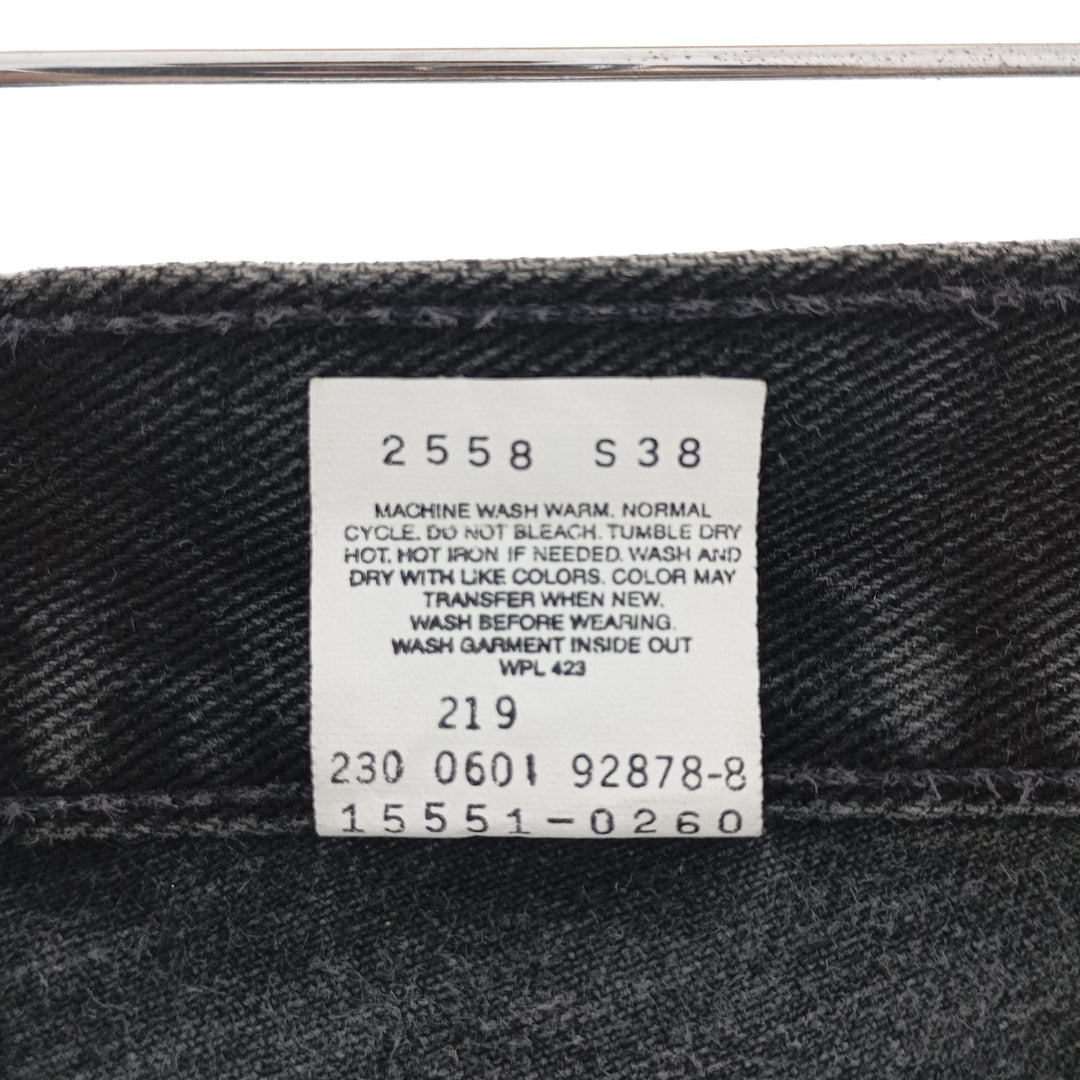 00'S Levi's 550 RELAXED FIT TAPERED LEG Black denim tapered denim pants women's L (w28) /eaa400597